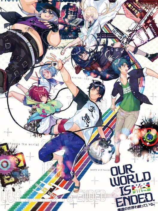 Jaquette de Our World is Ended