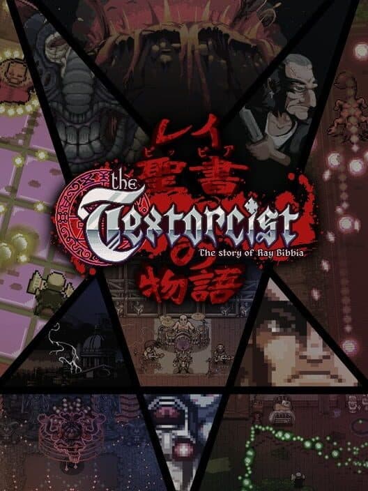 Jaquette de The Textorcist: The Story of Ray Bibbia