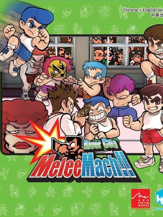 Jaquette de River City Melee Mach!!