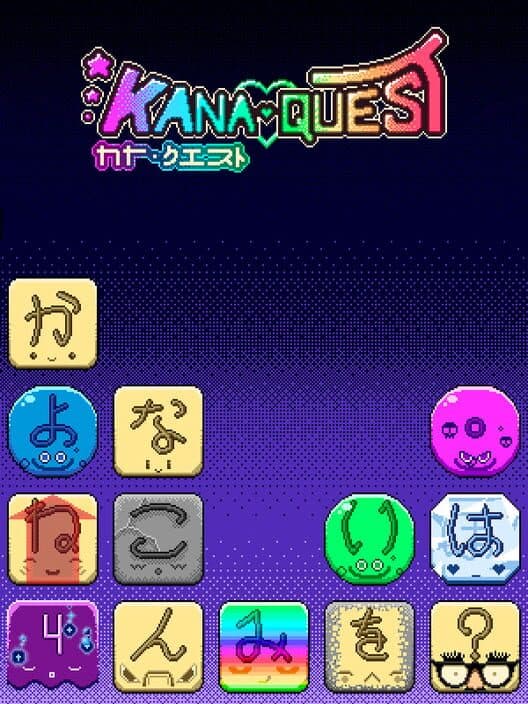 Jaquette de Kana Quest