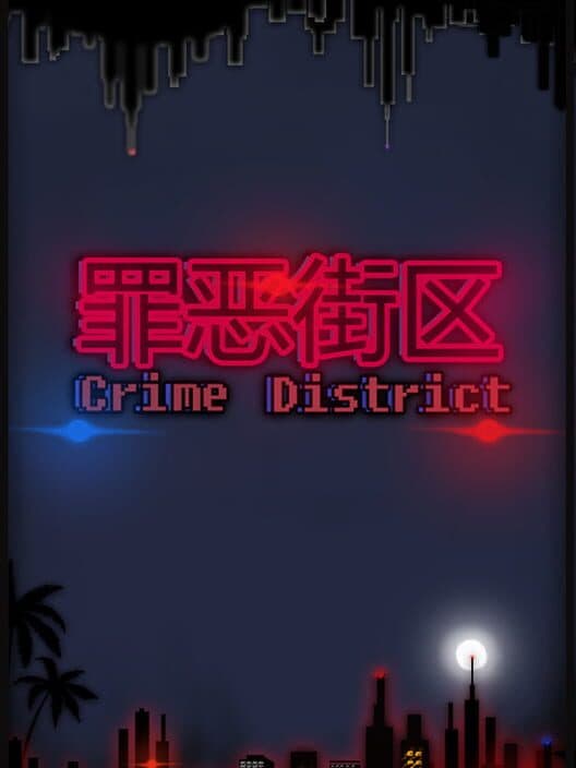 Jaquette de Crime District