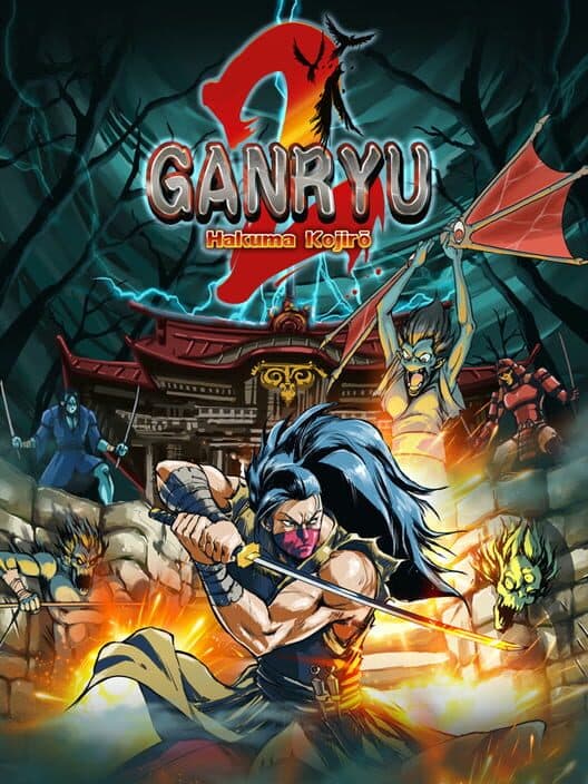 Jaquette de Ganryu 2