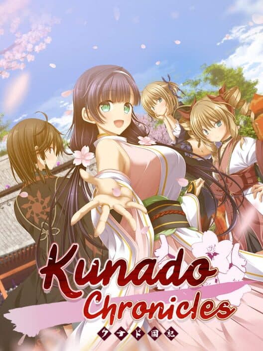 Jaquette de Kunado Chronicles