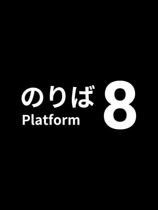 Jaquette de Platform 8