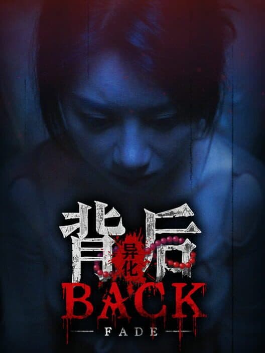 Jaquette de Back: Fade