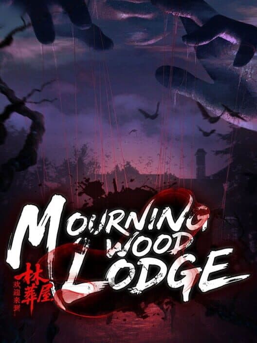 Jaquette de Mourningwood Lodge